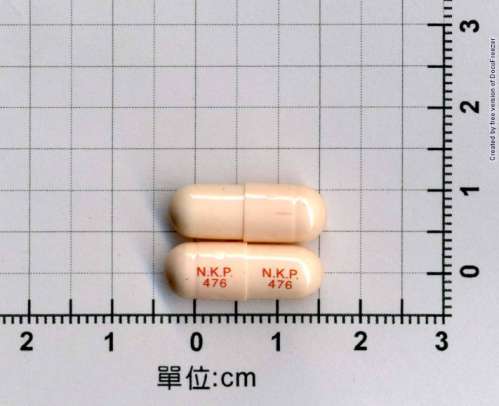 Easyfor SR Capsules 75mg 悅康持續藥效膠囊 75 毫克