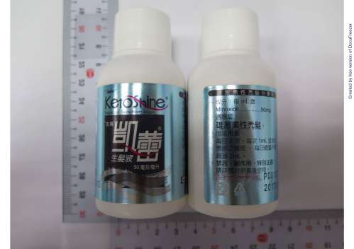 Ketoshine Topical Solution 50mg/mL“Sinphar” “杏輝”凱蕾生髮液 50 毫克/毫升