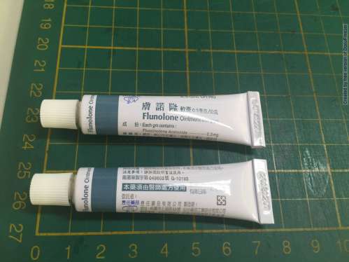 Flunolone Ointment 膚諾隆軟膏