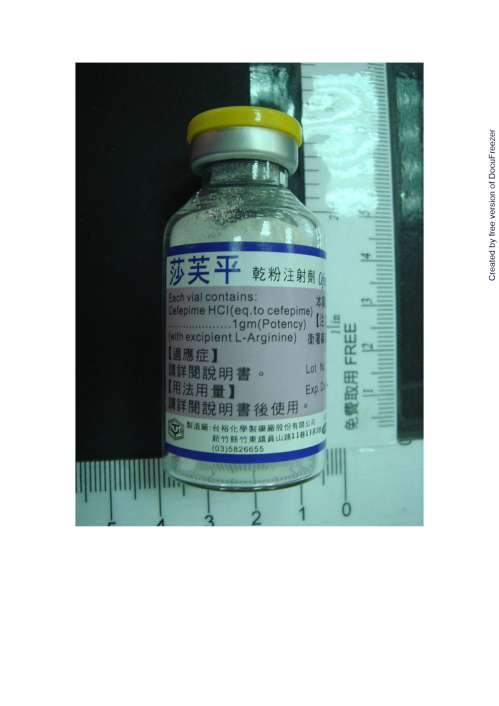Cefepime Powder for Injection "o-s" 莎芙平乾粉注射劑(1)