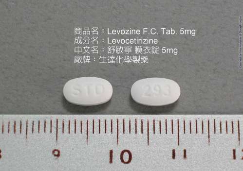 Levozine F.C. Tablets 5mg“Standard”(Levocetirizine Dihydrochloride) “生達”舒敏寧膜衣錠 5 毫克