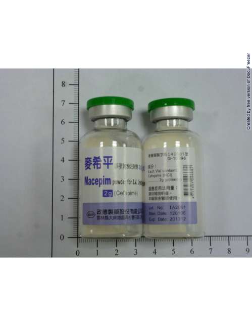 Macepim powder for I.V. Injection 麥希平 靜脈乾粉注射劑