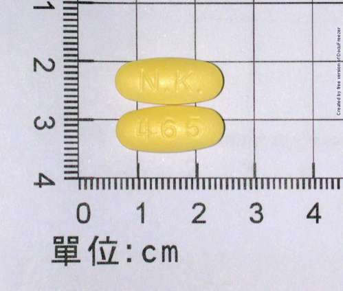 Nobelin F.C. Tablets 500 mg 意必寧膜衣錠 500 毫克