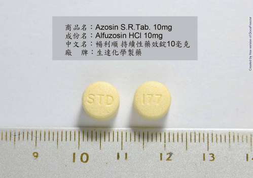 Azosin S.R. Tablets 10 mg“Standard”(Alfuzosin hydrochloride) 生達 暢利順 持續性藥效錠 10 毫克