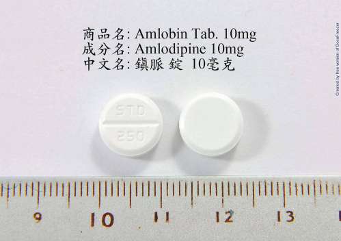 Amlobin Tablets 10 mg“Standard” “生達”鎮脈錠 10 毫克