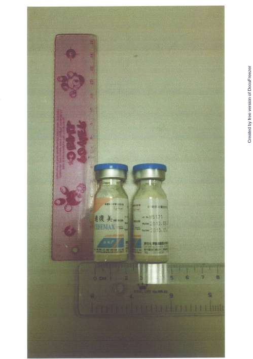 Cefemax powder for I.V. Injection 適復美靜脈乾粉注射劑