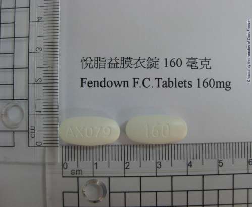 Fendown F.C. Tablets 160mg 悅脂益膜衣錠 160 毫克