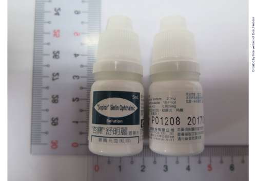 Sinlin Ophthalmic Solution“Sinphar” “杏輝”舒明麗眼藥水