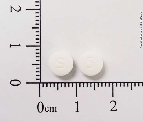 Remecin F.C. Tablets 5mg 憶尤欣膜衣錠 5 毫克