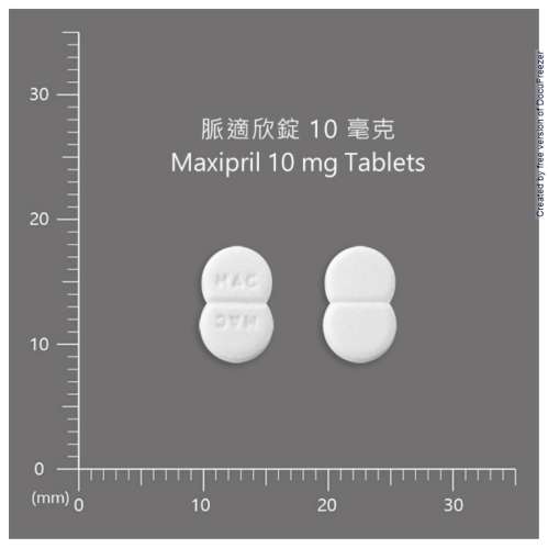 Maxipril 10 mg Tablets 脈適欣錠 10 毫克
