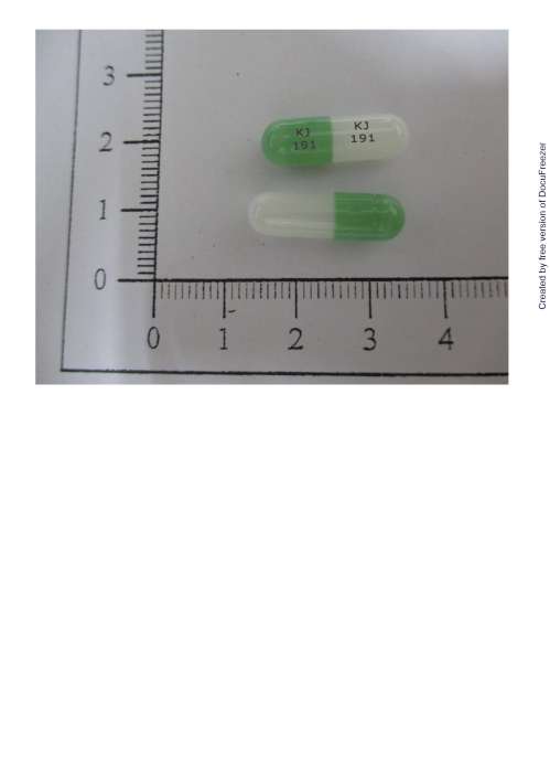 Kasutan Capsules 200mg "Kojar" "國嘉"剋舒痰膠囊 200 毫克