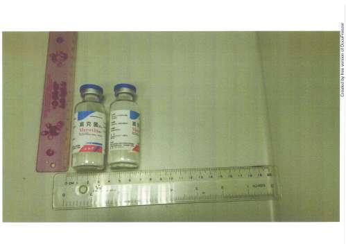Meroxin Powder for Injection 滅克菌乾粉注射劑