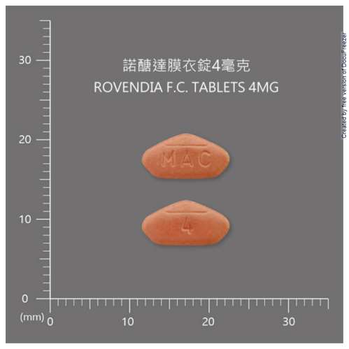 Rovendia F.C. Tablets 4mg 諾醣達膜衣錠 4 毫克