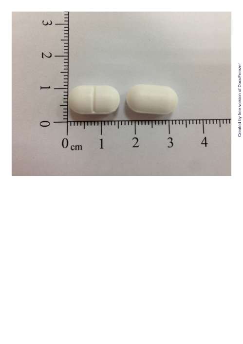 Fusodate F.C. Tablet 250mg “Yuhsin” “育新”服舒清膜衣錠 250 毫克