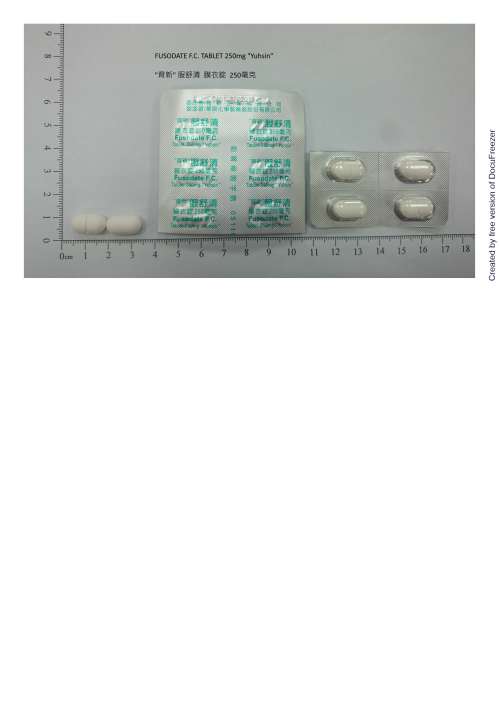 Fusodate F.C. Tablet 250mg “Yuhsin” “育新”服舒清膜衣錠 250 毫克(1)