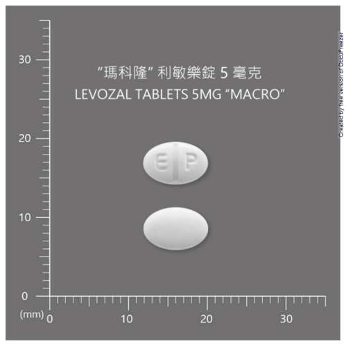 Levozal Tablets 5mg “MACRO” “瑪科隆” 利敏樂錠 5 毫克