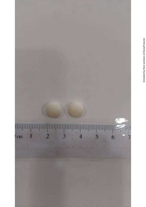 Acarbose Tablets 100 mg “Senton” 博格斯錠100毫克