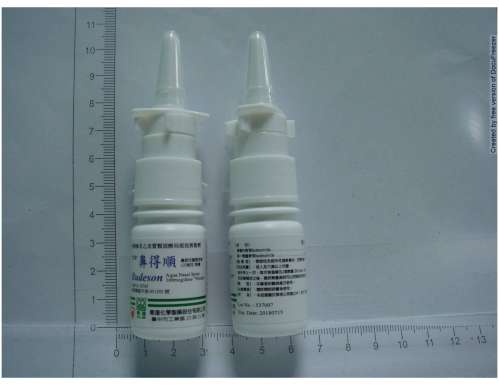 Budeson Aqua Nasal Spray 100 mcg/dose“Weidar” “衛達”鼻得順 鼻腔定量噴液劑 100 微克/劑量