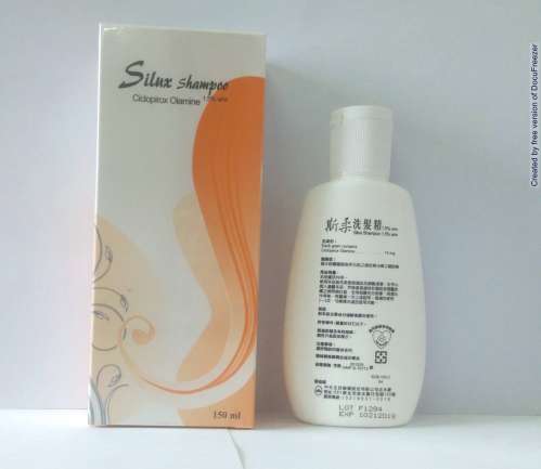 Silux Shampoo 1.5% W/W 斯柔 洗髮精 1.5% W/W