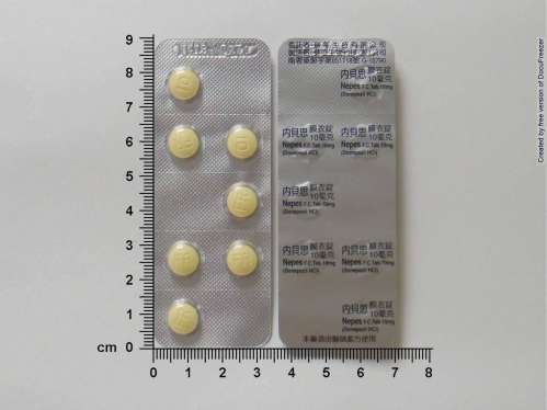 Nepes F.C. Tablets 10mg 內貝思膜衣錠 10 毫克(1)