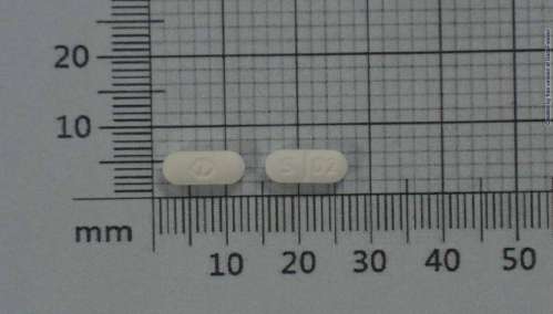 “Purzer” Purtraline Film Coated Tablet 50mg “瑞安”克憂寧膜衣錠50毫克