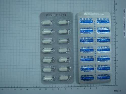 Evy F.C. TABLETS 10MG 益美憶 膜衣錠10毫克