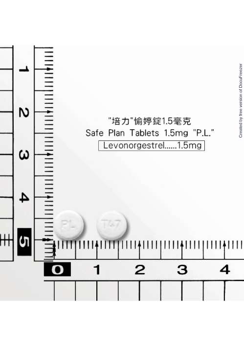 Safe Plan Tablets 1.5mg“P.L.” “培力”愉婷錠1.5毫克