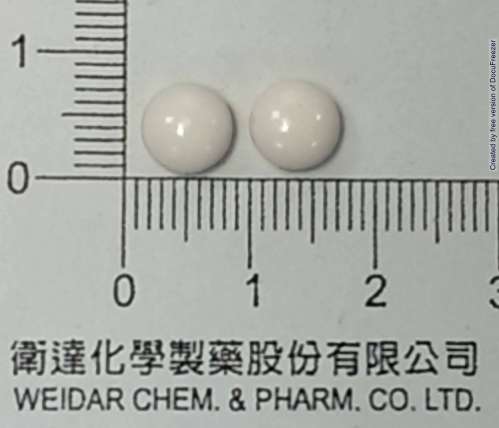Acerine S.C. Tablets 10 mg“Weidar” “衛達”抑血凝糖衣錠 10 毫克
