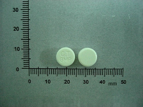 CHUTAN SR Tablets 75mg 除痰嗽持續性藥效錠 75 毫克