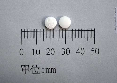 Tonlief F.C. Tablets 100mg (Aceclofenac) 痛已服膜衣錠 100 毫克