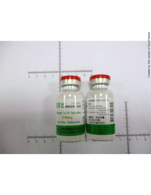 Sulampi powder for IV Injection 750mg、1500mg、3000mg 舒安比靜脈乾粉注射劑 750 毫克、1500 毫克、3000 毫克