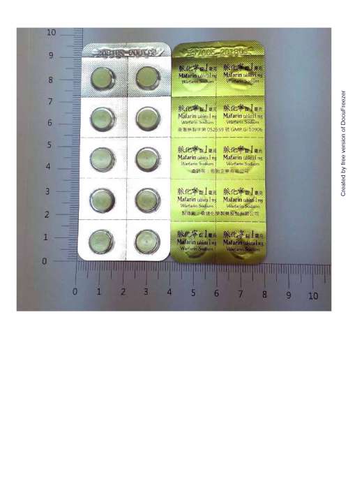 Mafarin Tablets 1mg 脈化寧 錠 1 毫克(1)