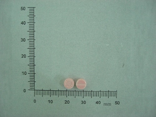 Fubao Tablets 0.25mg 氟齒美含氟錠 0.25 毫克