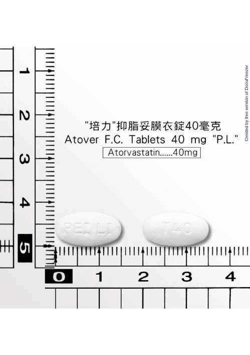 Atover F.C. Tablets 40 mg“P.L.” “培力”抑脂妥膜衣錠 40 毫克