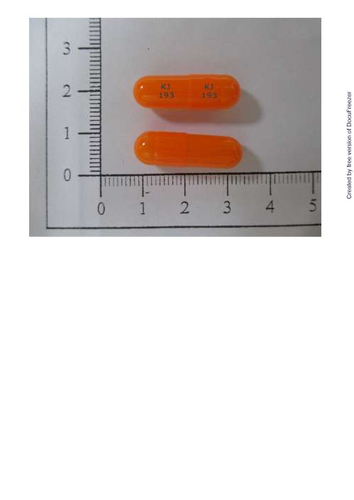 Wutanning Capsules 300mg“KOJAR” “國嘉”吾膽寧膠囊 300 毫克