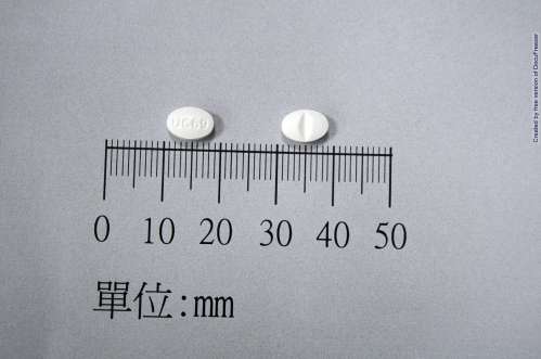 Citao-S F.C. Tablets 10 mg 替你憂-S膜衣錠 10 毫克