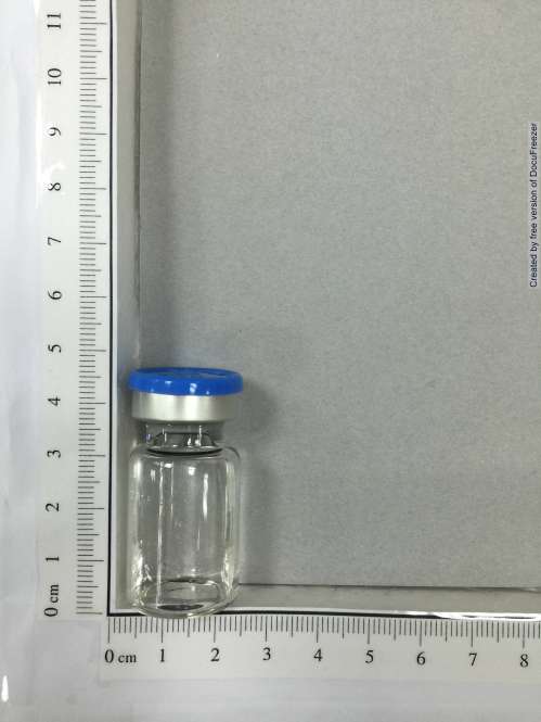 Zobonic lyophilized powder for solution for I.V. infusion 4mg 抑骨凍晶靜脈注射劑 4 毫克