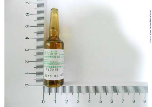 Norepinephrine Injection 4mg/4ml“Tai Yu” “台裕”諾比奈芬注射液 4 毫克/4毫升