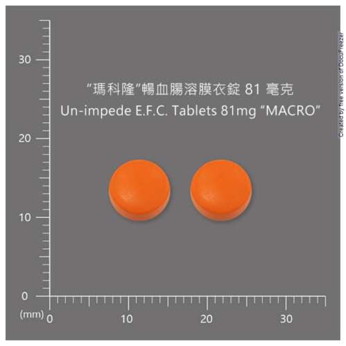 Un-impede E.F.C. Tablets 81mg“MACRO” “瑪科隆”暢血腸溶膜衣錠 81 毫克