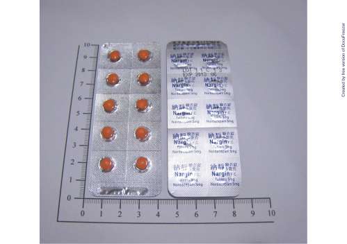 Nargin F.C. Tablets 5mg 納靜膜衣錠 5 毫克