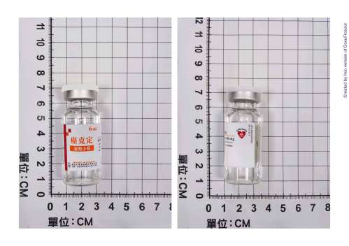 Isotera concentrate for iufusion 40mg/ml 癌克定注射劑 40 毫克/毫升