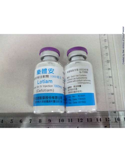 Lotiam powder for IV Inj. 250/500/1000mg 樂體安 靜脈乾粉注射劑 250/500/1000 毫克