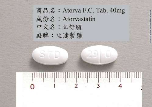 Atorva Film-coated Tablets 40mg“Standard”(Atorvastatin) “生達”立舒脂膜衣錠 40 毫克