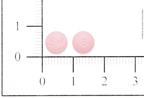 Gatamine F.C. Tablets 8mg 佳能憶膜衣錠 8 毫克