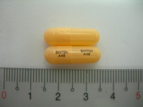 “Shiteh”Doxyline Capsules 50mg “西德有機”妥適寧膠囊 50 毫克