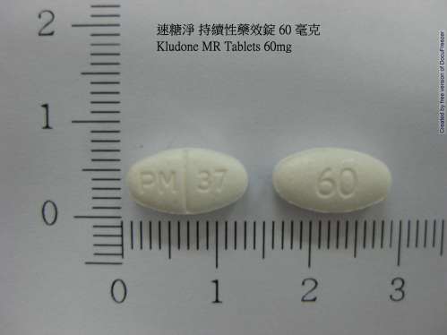 Kludone MR Tablets 60mg 速糖淨 持續性藥效錠 60 毫克