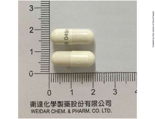 Lavezol Capsules 30 mg“Weidar” “衛達”樂胃如膠囊 30 毫克