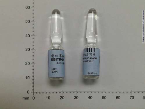 Ubitron I.V. Injection 1 mg/ml 優吐寧靜脈注射液 1 毫克/毫升