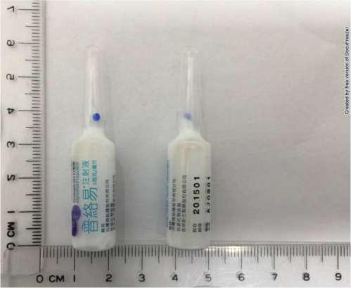 ProFlow Injection 5 μg/mL 普絡易注射液 5 微克/毫升
