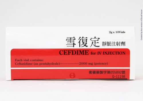 Cefdime for IV Injection 雪復定靜脈注射劑